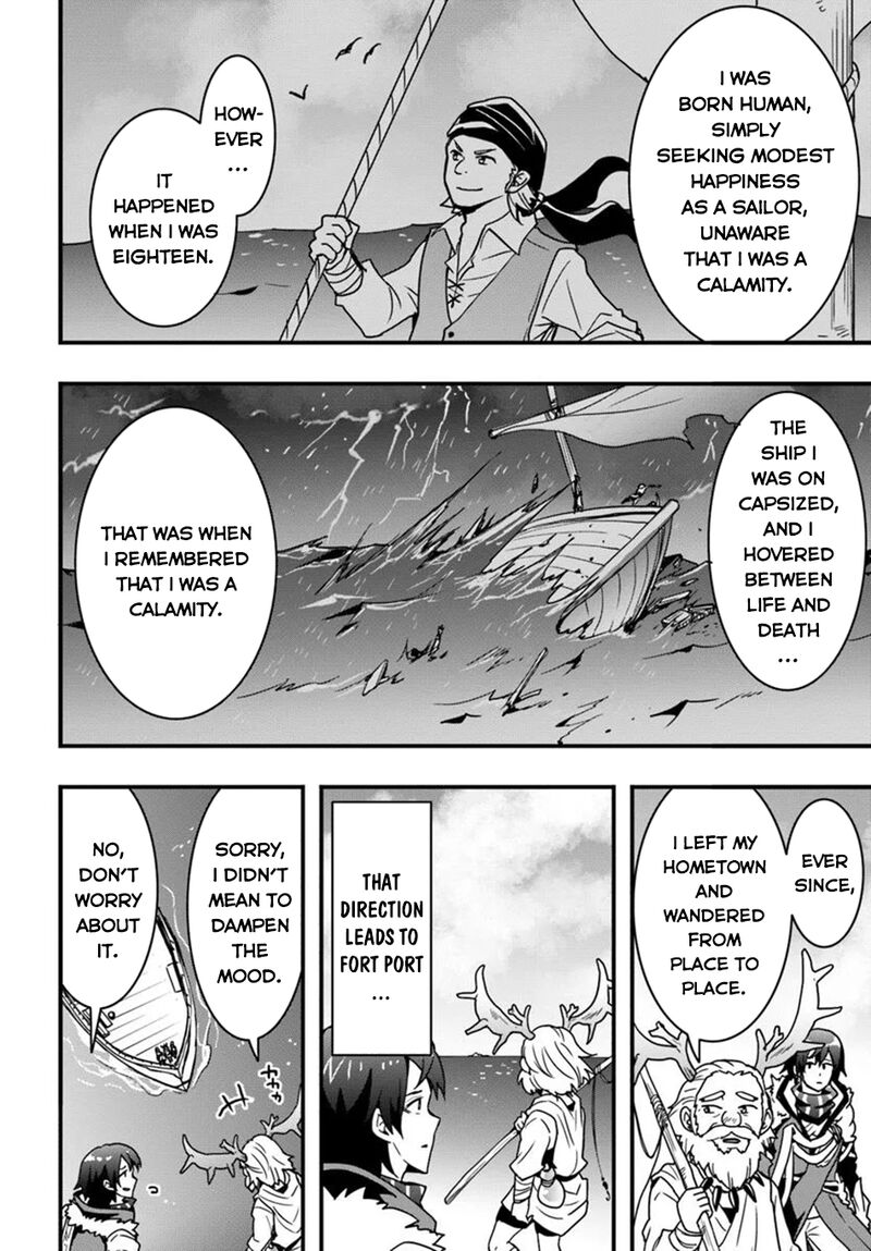 isekai_de_te_ni_ireta_seisan_skill_wa_saikyou_datta_you_desu_47_9
