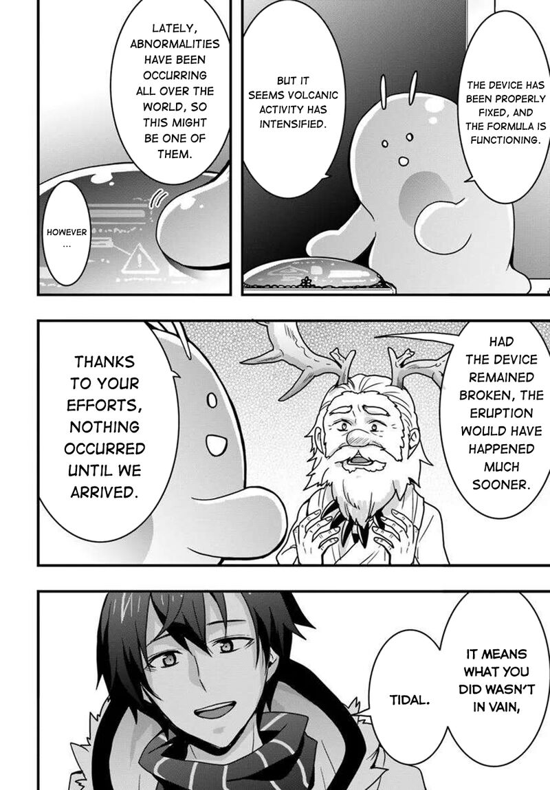 isekai_de_te_ni_ireta_seisan_skill_wa_saikyou_datta_you_desu_48_3