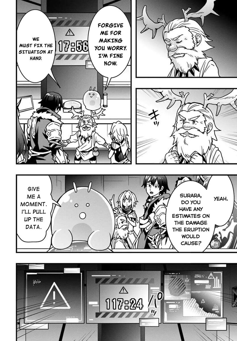 isekai_de_te_ni_ireta_seisan_skill_wa_saikyou_datta_you_desu_48_5