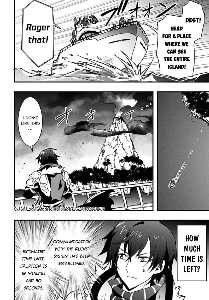 isekai_de_te_ni_ireta_seisan_skill_wa_saikyou_datta_you_desu_49_11