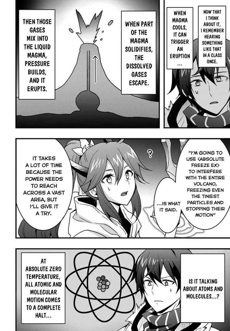 isekai_de_te_ni_ireta_seisan_skill_wa_saikyou_datta_you_desu_49_13