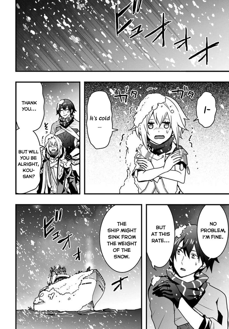 isekai_de_te_ni_ireta_seisan_skill_wa_saikyou_datta_you_desu_49_15