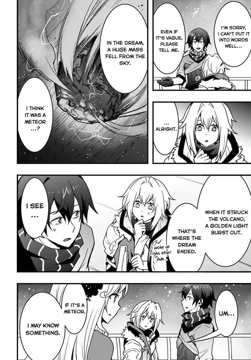 isekai_de_te_ni_ireta_seisan_skill_wa_saikyou_datta_you_desu_49_23