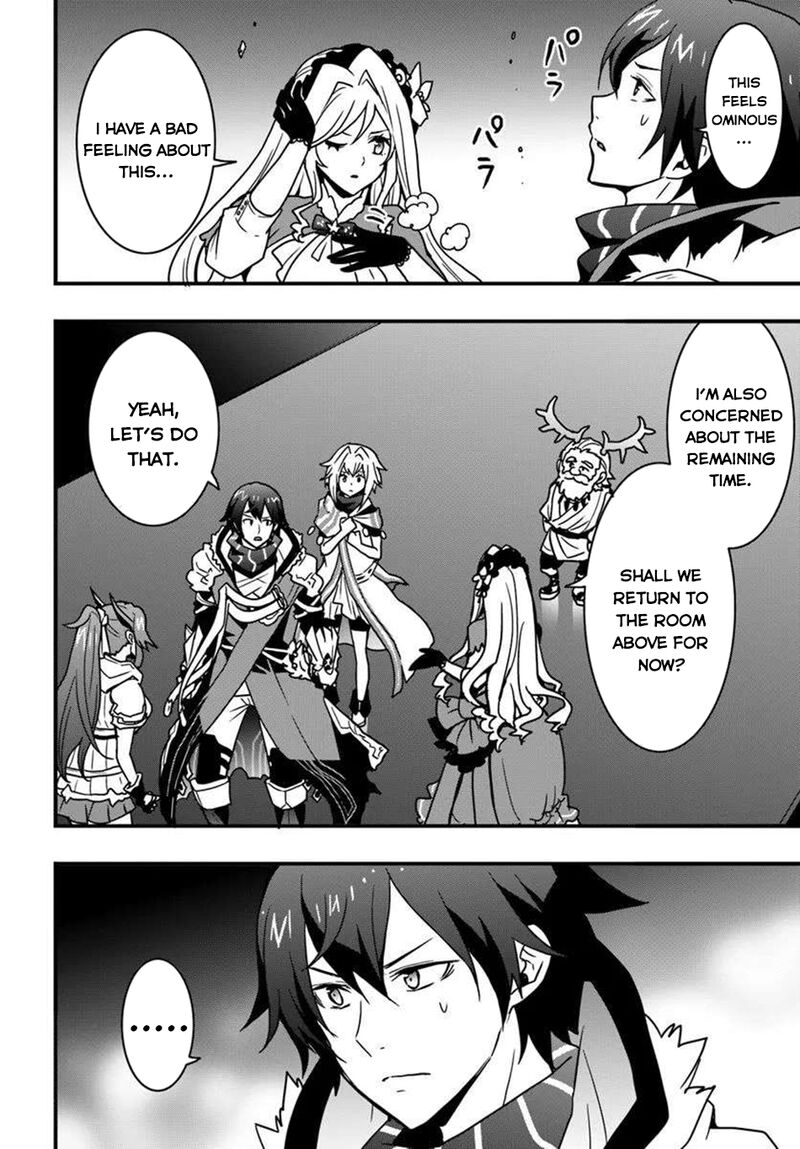 isekai_de_te_ni_ireta_seisan_skill_wa_saikyou_datta_you_desu_49_3