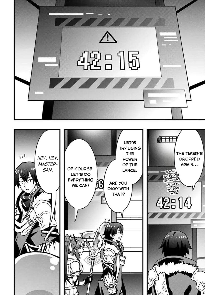 isekai_de_te_ni_ireta_seisan_skill_wa_saikyou_datta_you_desu_49_5