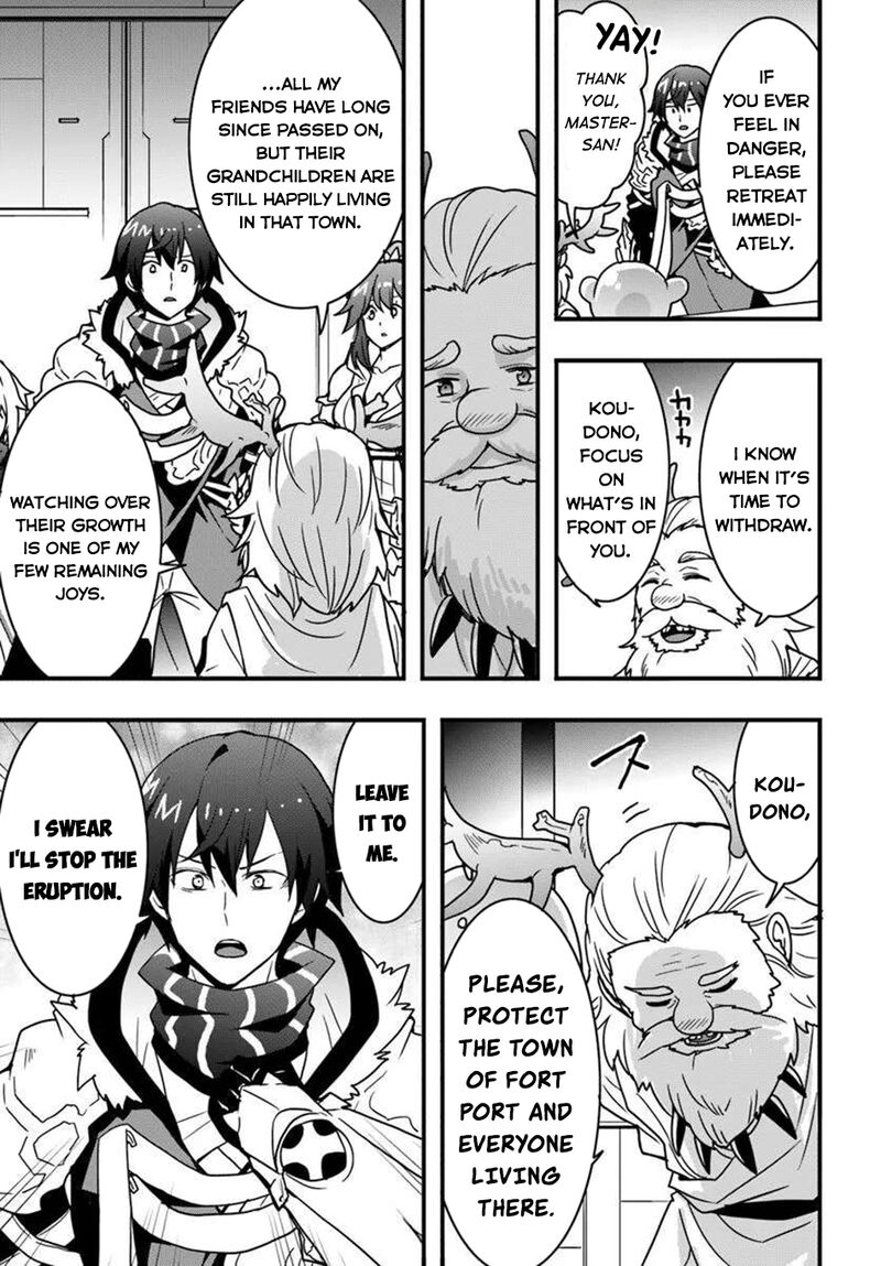 isekai_de_te_ni_ireta_seisan_skill_wa_saikyou_datta_you_desu_49_8