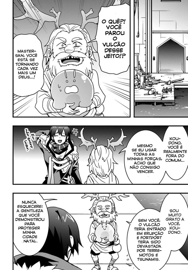 isekai_de_te_ni_ireta_seisan_skill_wa_saikyou_datta_you_desu_51_10