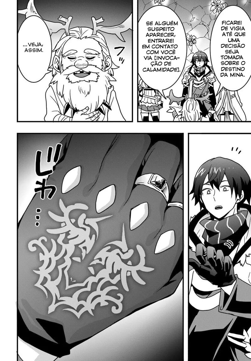 isekai_de_te_ni_ireta_seisan_skill_wa_saikyou_datta_you_desu_51_24