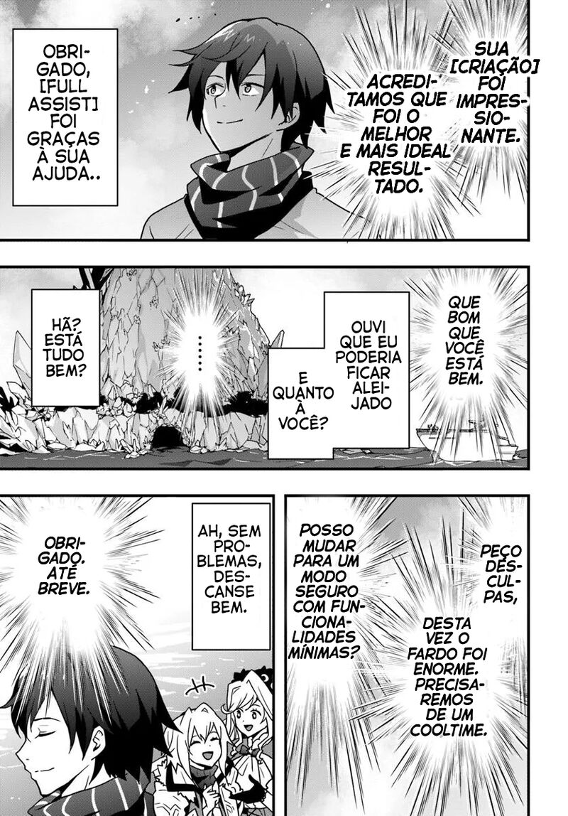 isekai_de_te_ni_ireta_seisan_skill_wa_saikyou_datta_you_desu_51_5