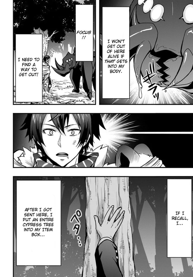 isekai_de_te_ni_ireta_seisan_skill_wa_saikyou_datta_you_desu_6_10