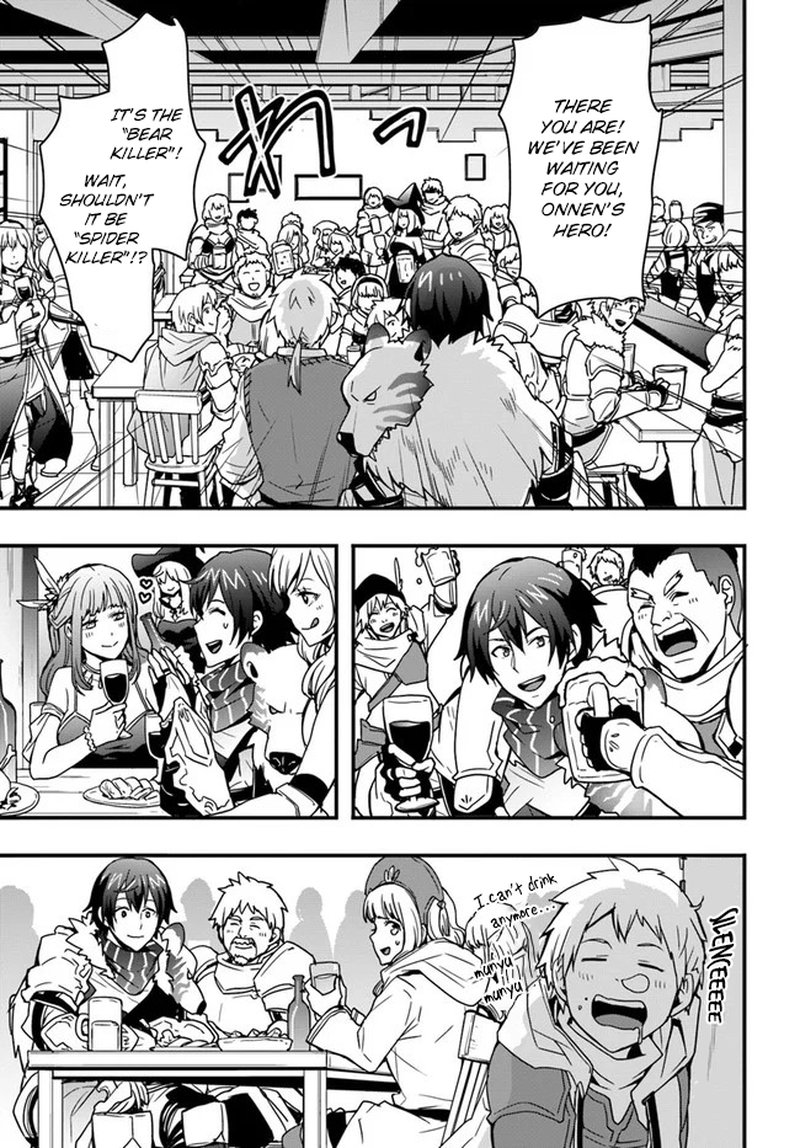 isekai_de_te_ni_ireta_seisan_skill_wa_saikyou_datta_you_desu_7_13