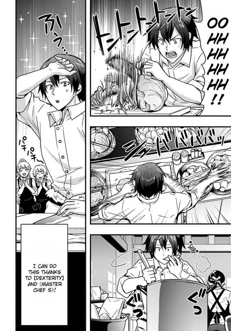 isekai_de_te_ni_ireta_seisan_skill_wa_saikyou_datta_you_desu_7_22