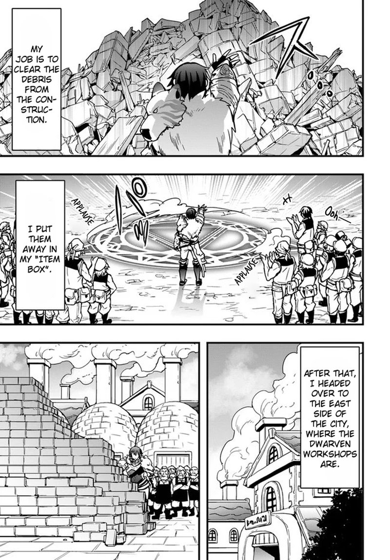isekai_de_te_ni_ireta_seisan_skill_wa_saikyou_datta_you_desu_7_25