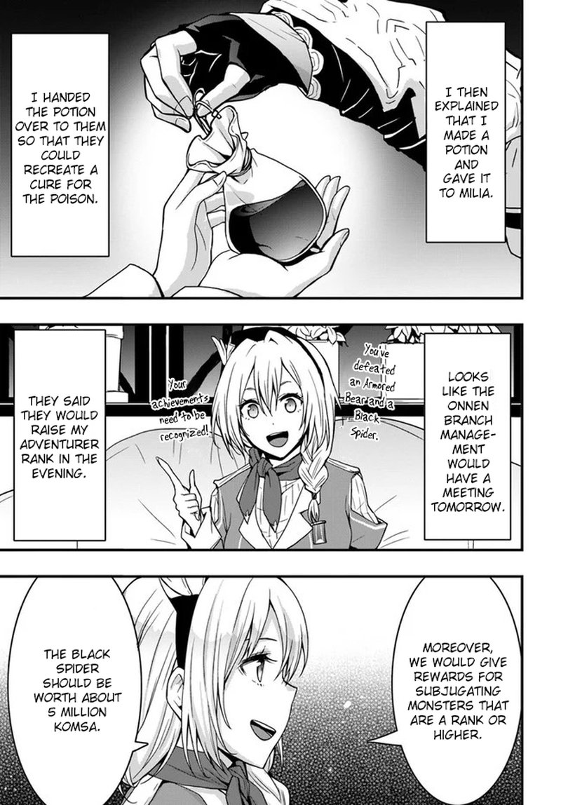 isekai_de_te_ni_ireta_seisan_skill_wa_saikyou_datta_you_desu_7_9