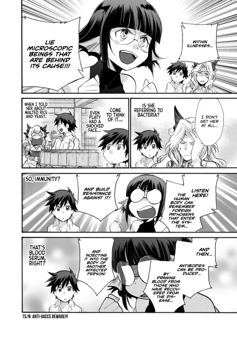 isekai_de_tochi_o_katte_noujou_o_tsukurou_20_8