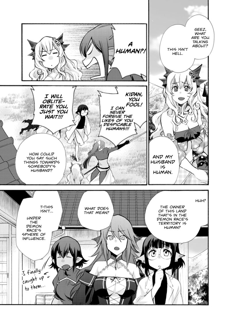 isekai_de_tochi_o_katte_noujou_o_tsukurou_21_5