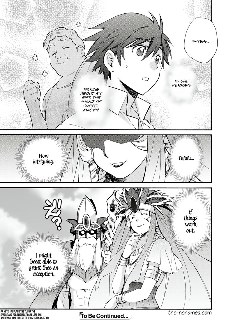 isekai_de_tochi_o_katte_noujou_o_tsukurou_28_19