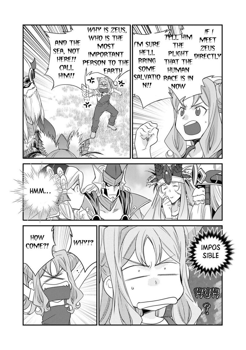 isekai_de_tochi_o_katte_noujou_o_tsukurou_33_20