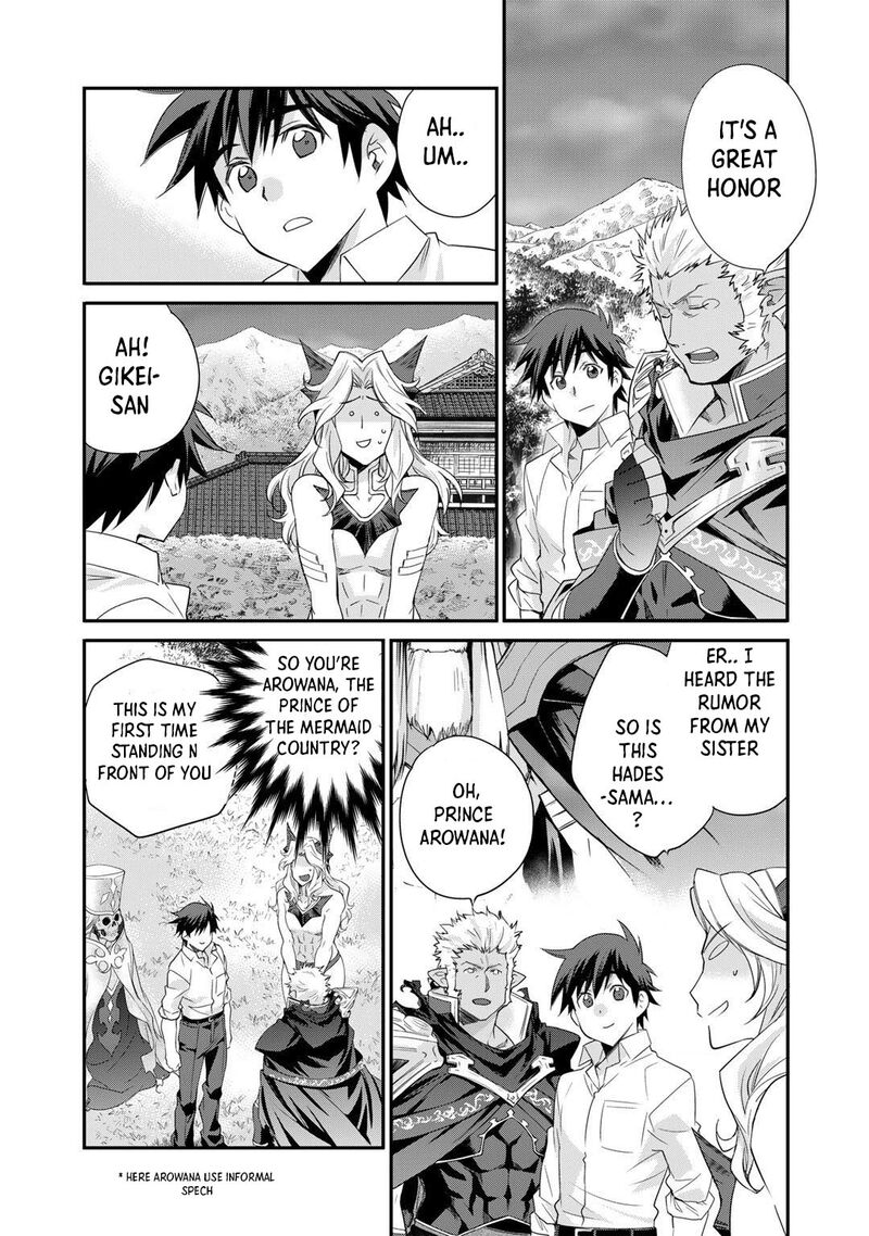 isekai_de_tochi_o_katte_noujou_o_tsukurou_33_7