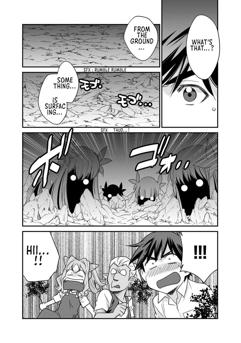 isekai_de_tochi_o_katte_noujou_o_tsukurou_35_8