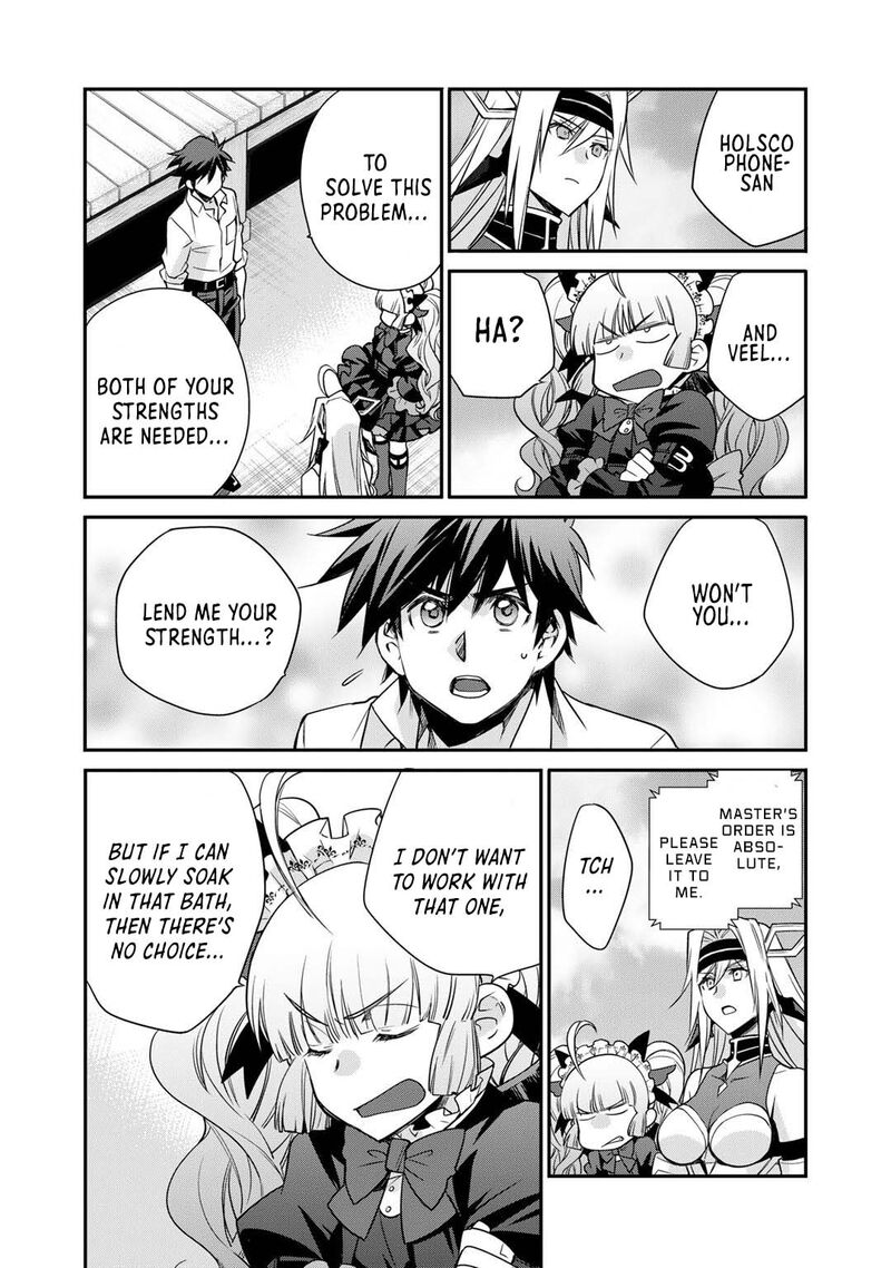 isekai_de_tochi_o_katte_noujou_o_tsukurou_39_17