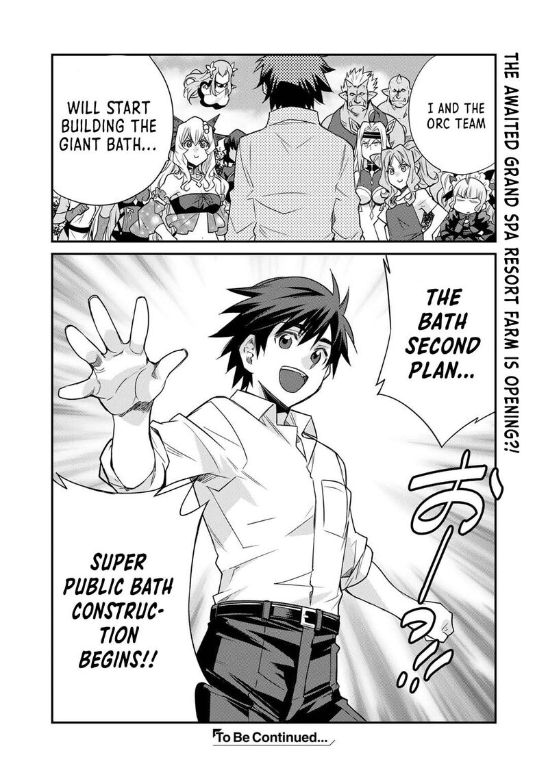 isekai_de_tochi_o_katte_noujou_o_tsukurou_39_20