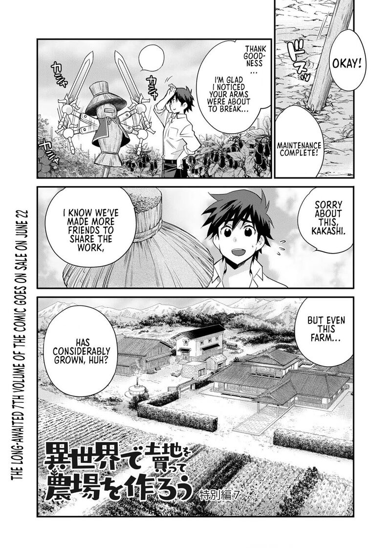 isekai_de_tochi_o_katte_noujou_o_tsukurou_42e_1