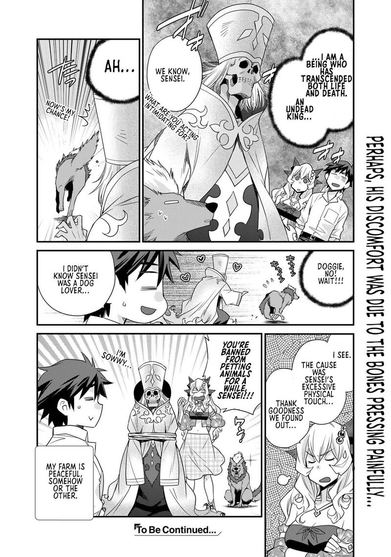 isekai_de_tochi_o_katte_noujou_o_tsukurou_42e_12