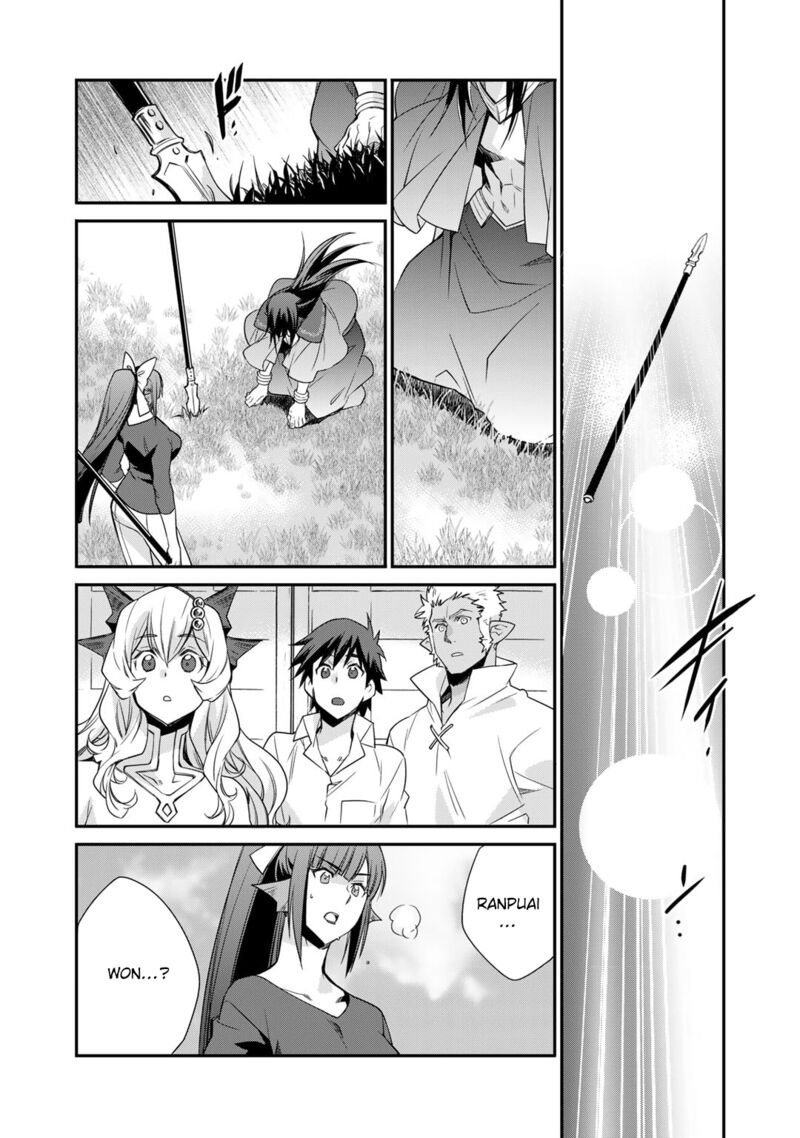 isekai_de_tochi_o_katte_noujou_o_tsukurou_47_18