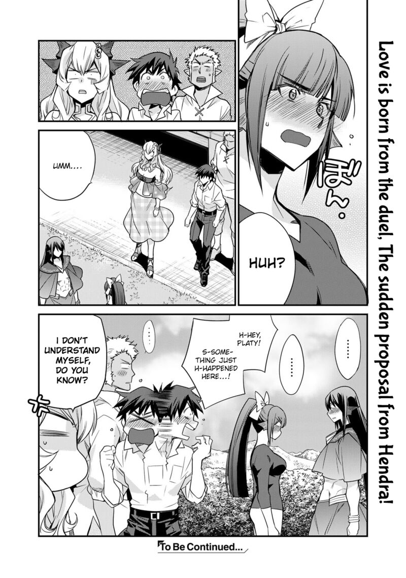 isekai_de_tochi_o_katte_noujou_o_tsukurou_47_20