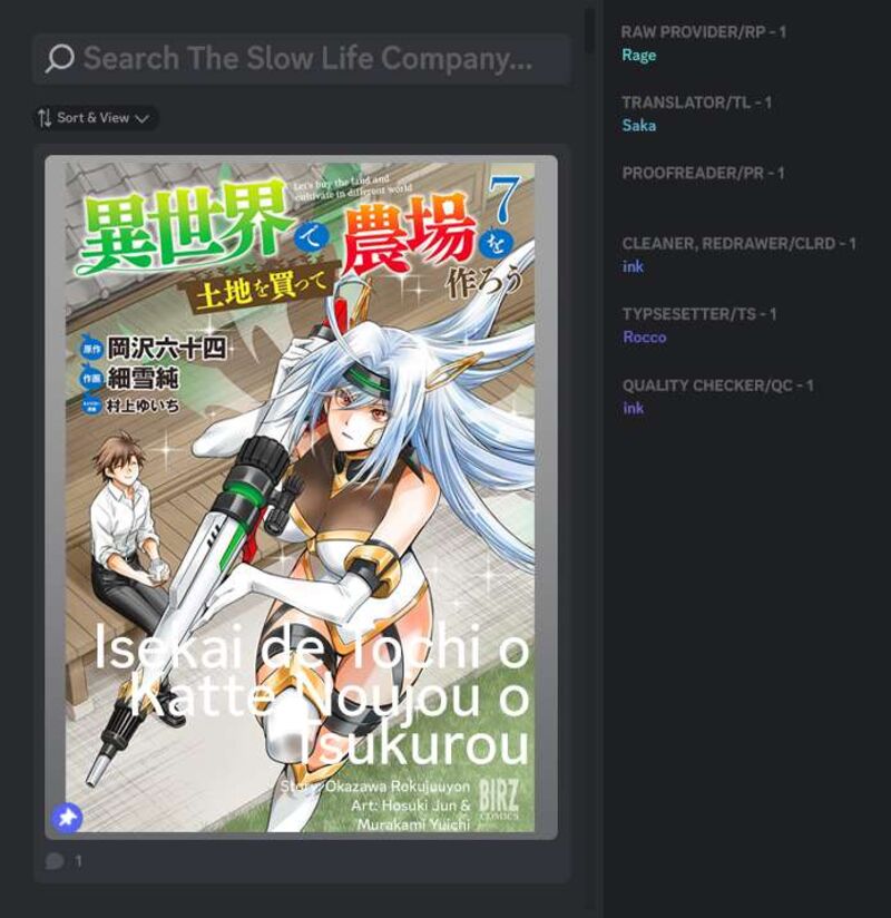 isekai_de_tochi_o_katte_noujou_o_tsukurou_50_1