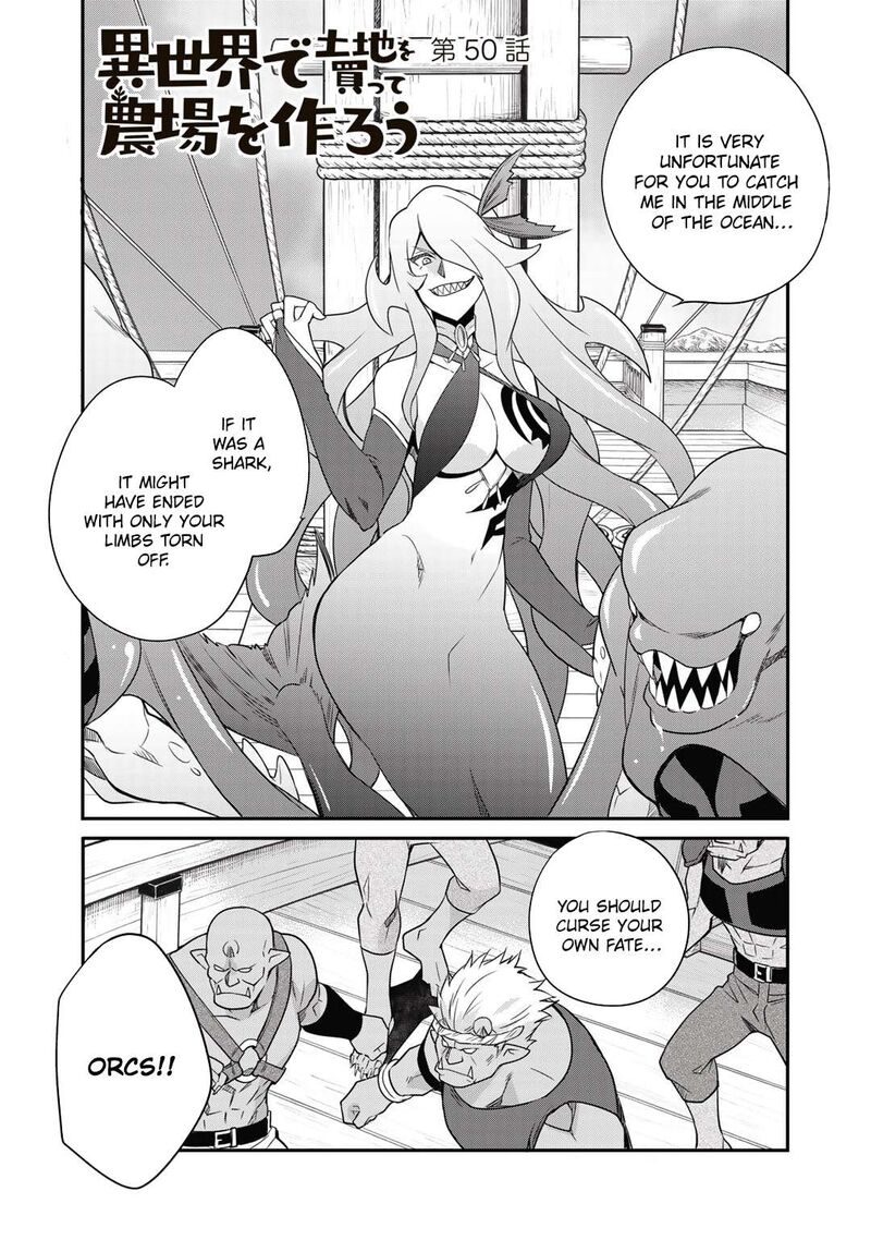 isekai_de_tochi_o_katte_noujou_o_tsukurou_50_2