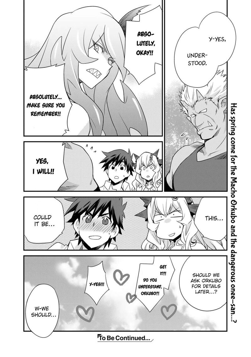 isekai_de_tochi_o_katte_noujou_o_tsukurou_50_23