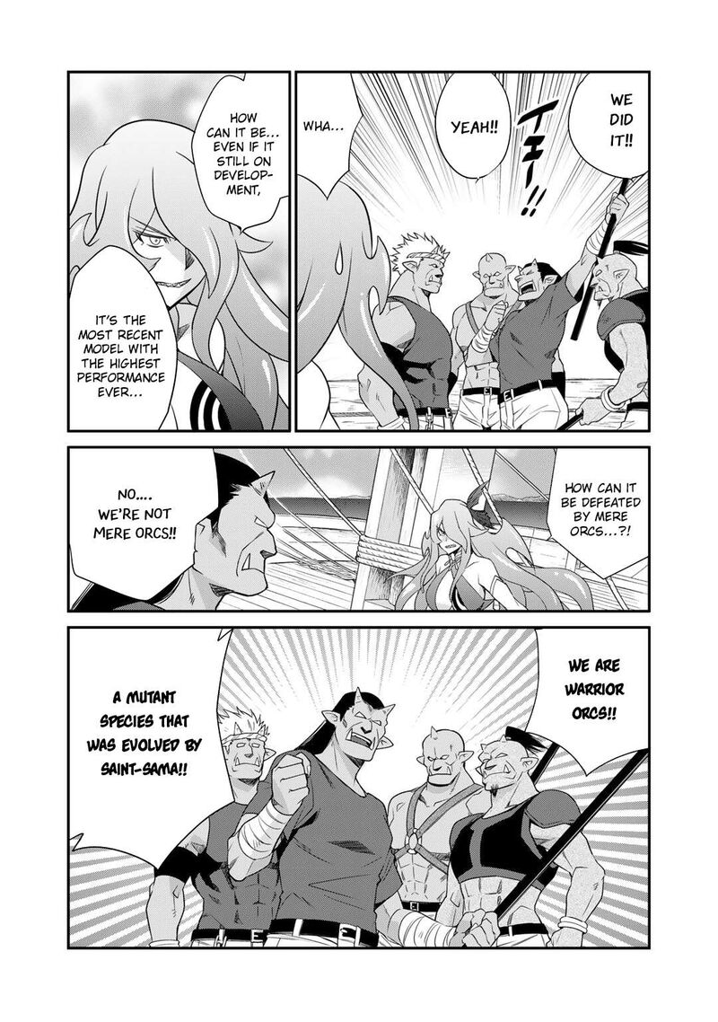 isekai_de_tochi_o_katte_noujou_o_tsukurou_50_6