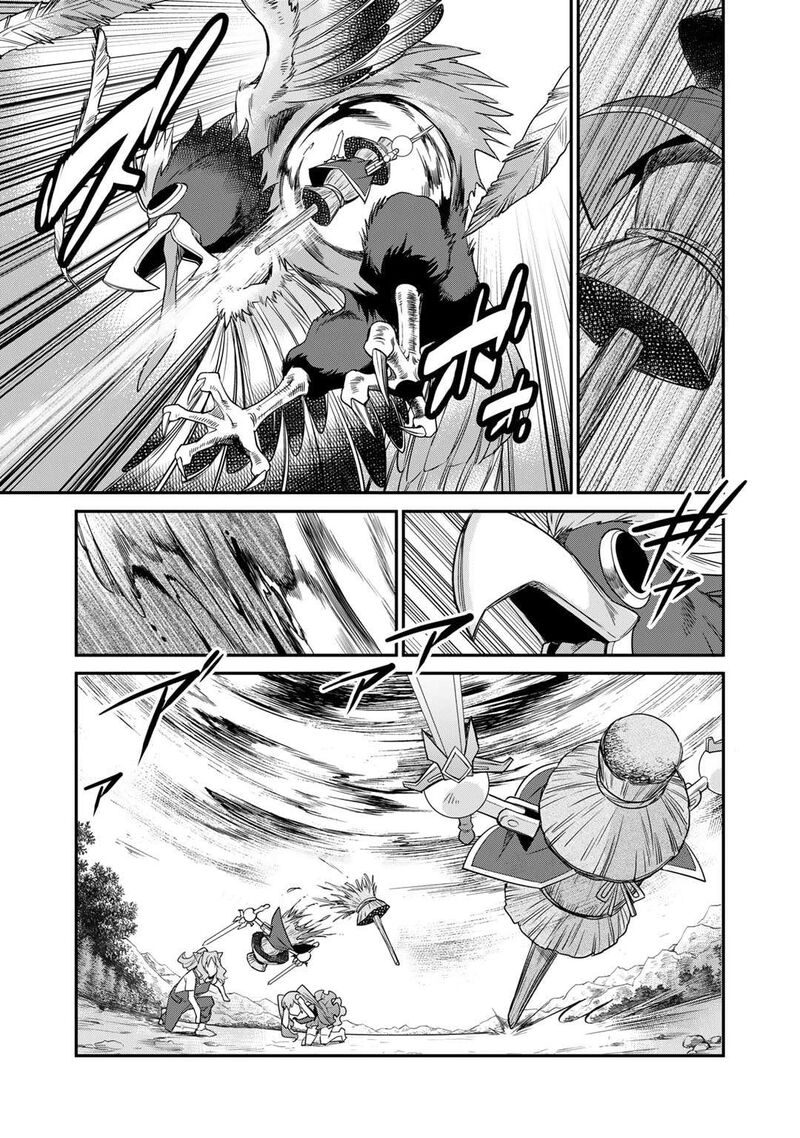 isekai_de_tochi_o_katte_noujou_o_tsukurou_51_18