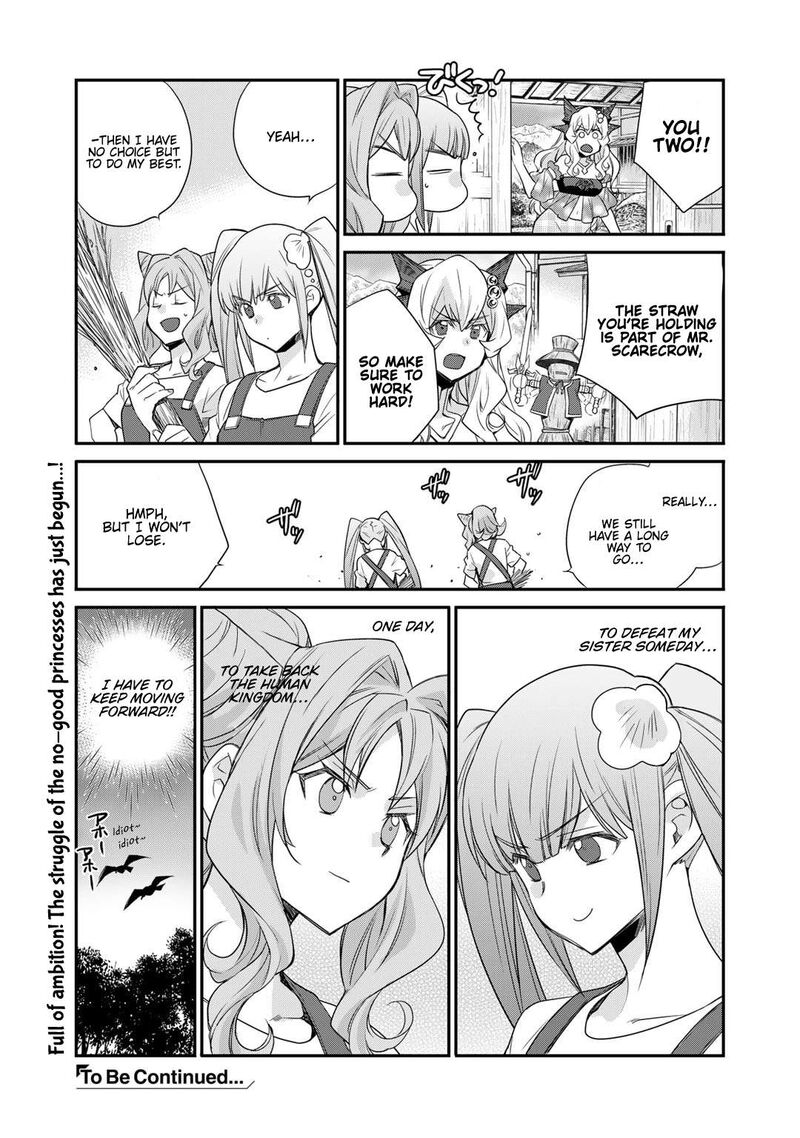 isekai_de_tochi_o_katte_noujou_o_tsukurou_51_22