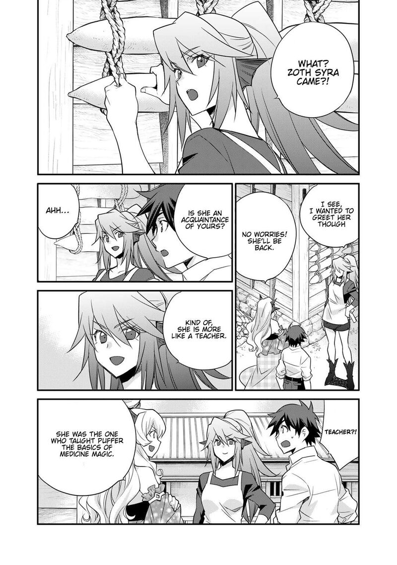 isekai_de_tochi_o_katte_noujou_o_tsukurou_51_3