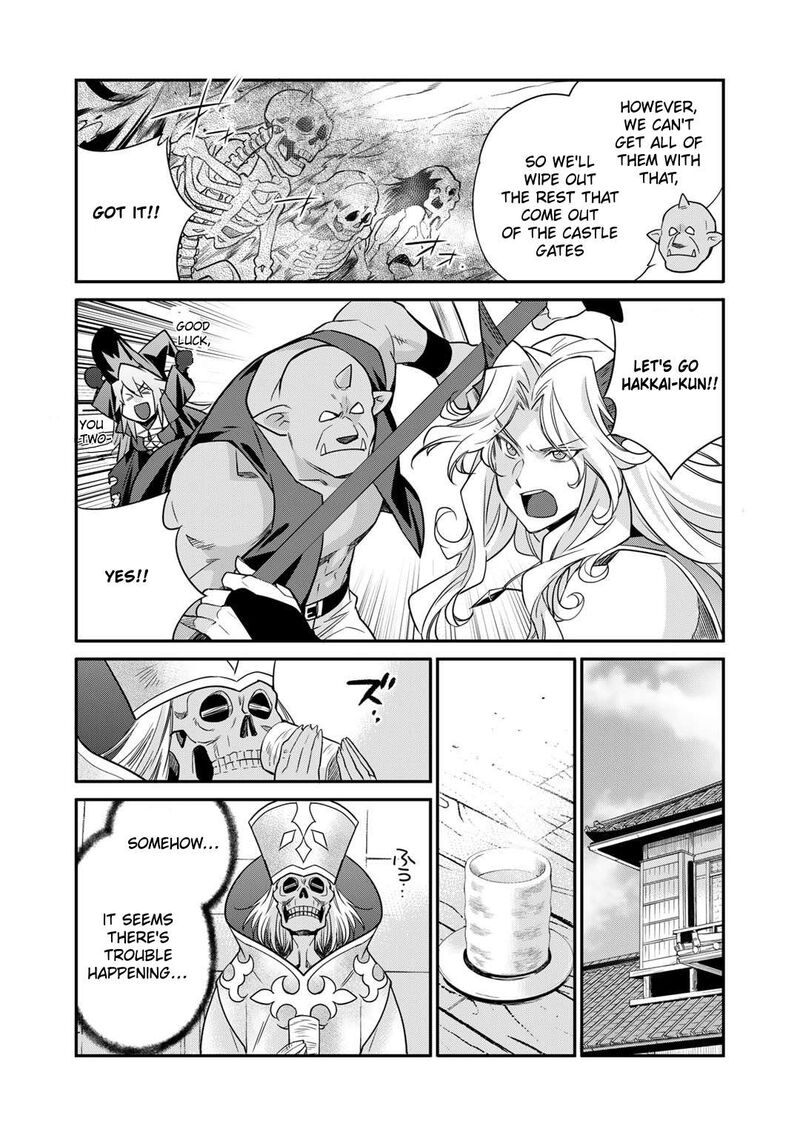 isekai_de_tochi_o_katte_noujou_o_tsukurou_52_13