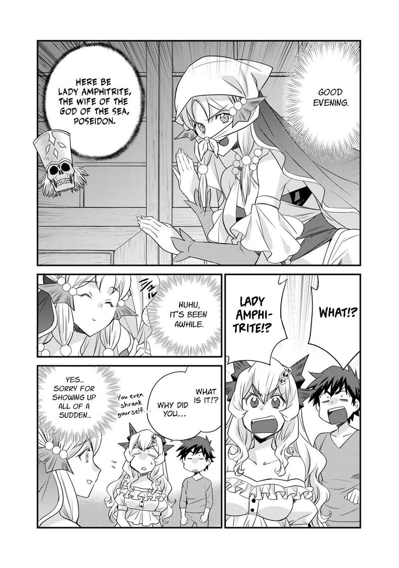 isekai_de_tochi_o_katte_noujou_o_tsukurou_55_10