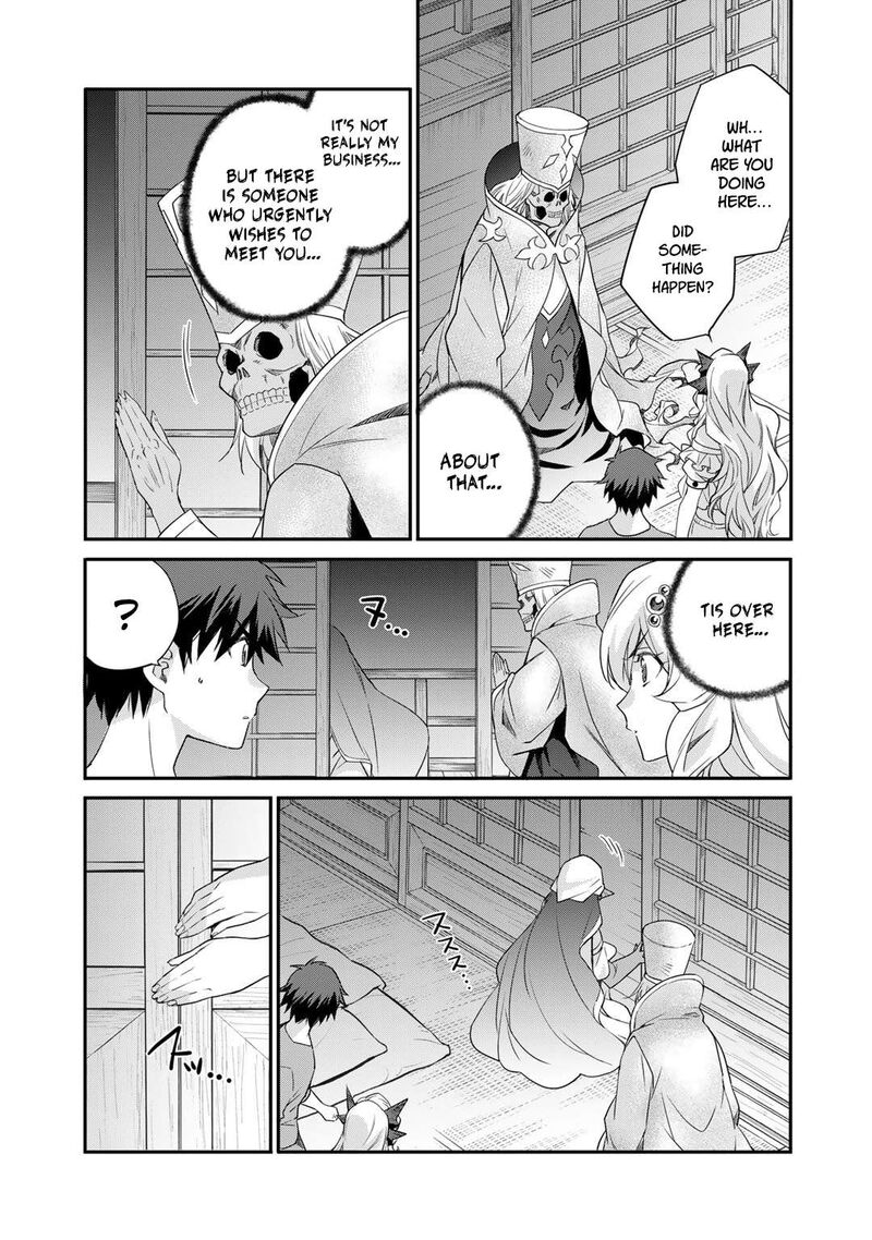 isekai_de_tochi_o_katte_noujou_o_tsukurou_55_9