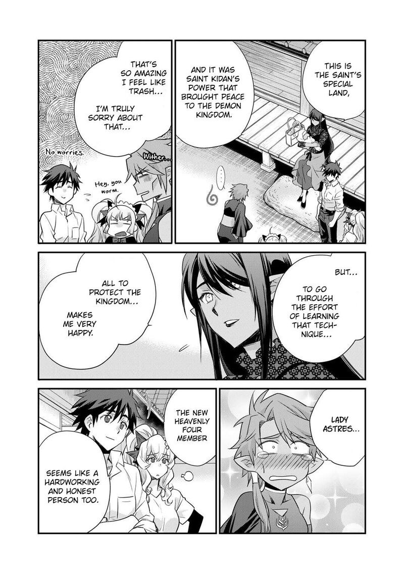 isekai_de_tochi_o_katte_noujou_o_tsukurou_58_16