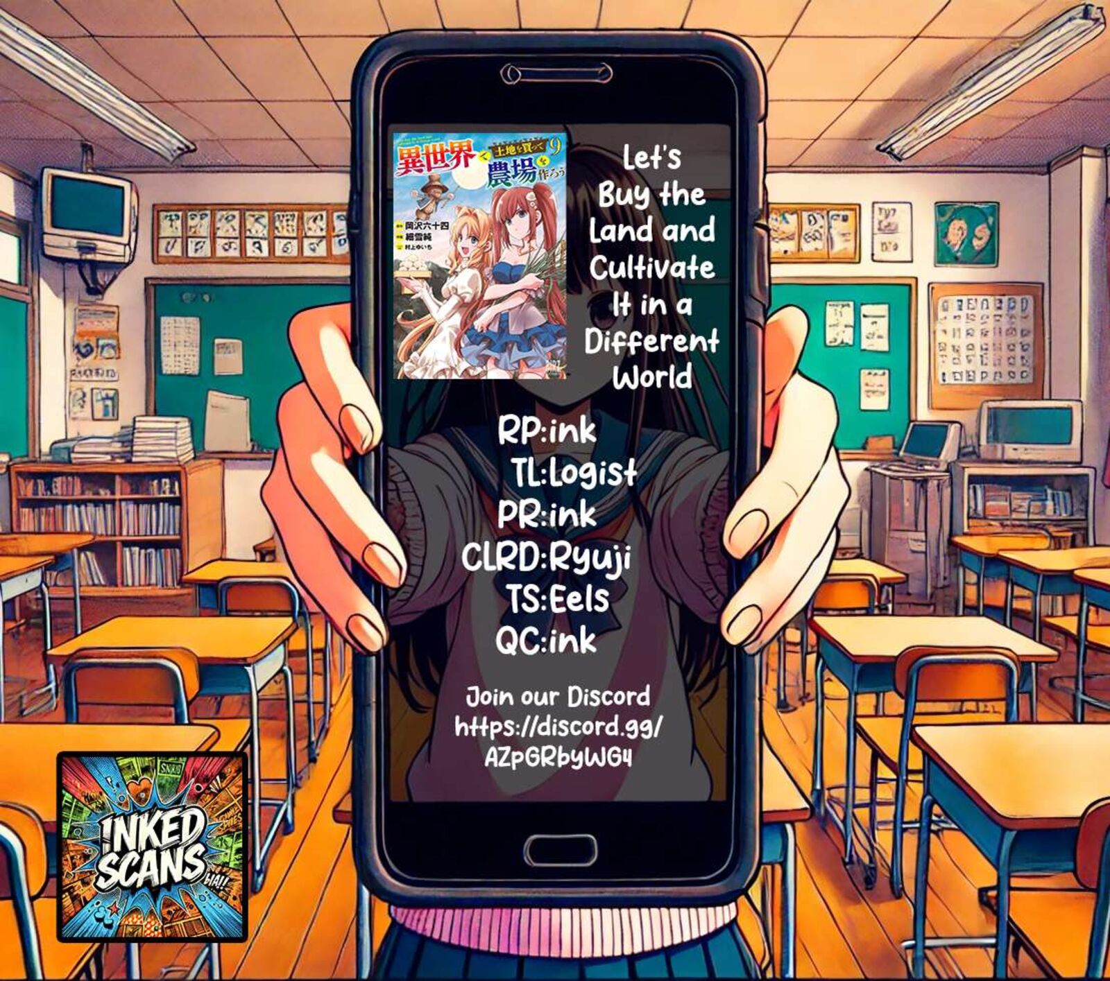 isekai_de_tochi_o_katte_noujou_o_tsukurou_58_23