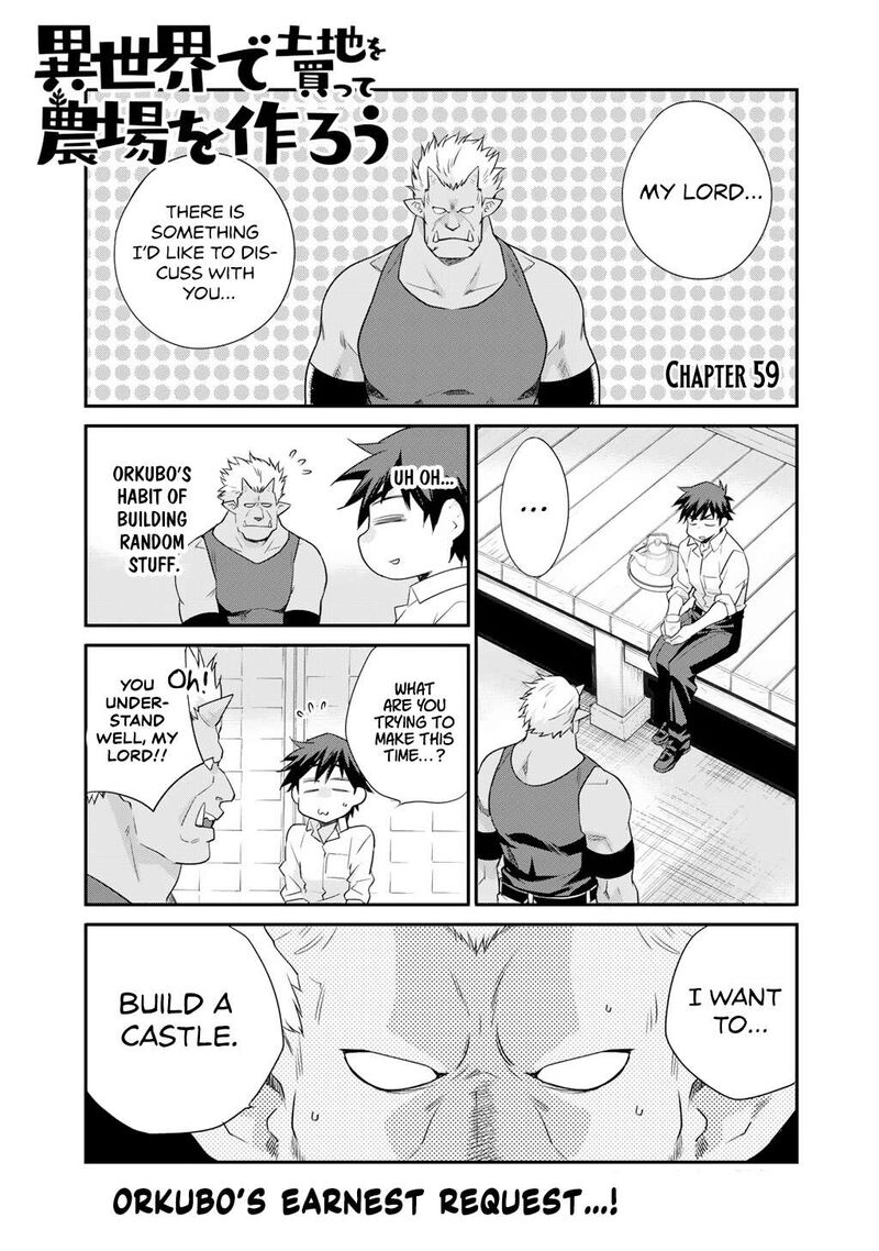 isekai_de_tochi_o_katte_noujou_o_tsukurou_59_1