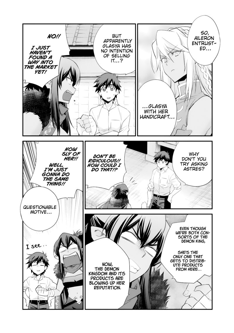 isekai_de_tochi_o_katte_noujou_o_tsukurou_60e_4