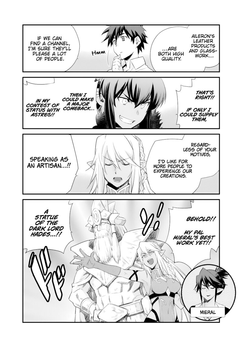 isekai_de_tochi_o_katte_noujou_o_tsukurou_60e_5
