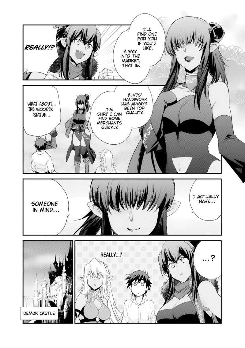 isekai_de_tochi_o_katte_noujou_o_tsukurou_60e_7