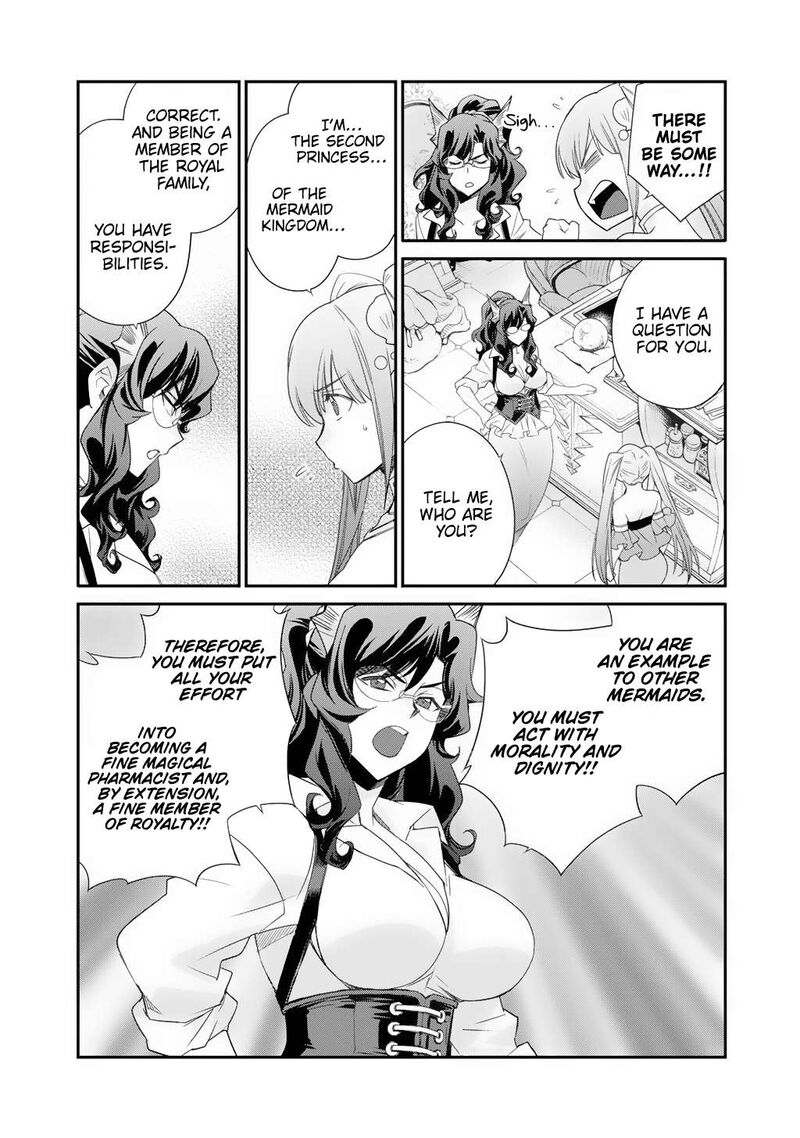 isekai_de_tochi_o_katte_noujou_o_tsukurou_62_17