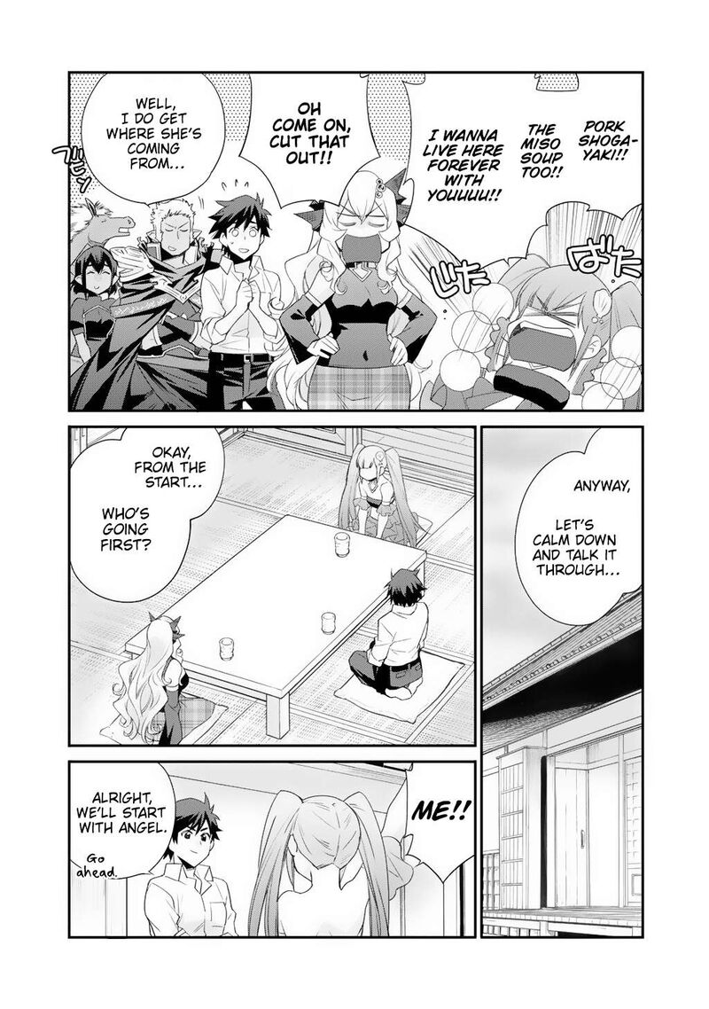 isekai_de_tochi_o_katte_noujou_o_tsukurou_62_3