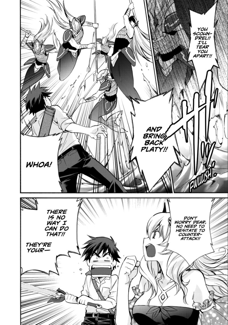 isekai_de_tochi_o_katte_noujou_o_tsukurou_7_12