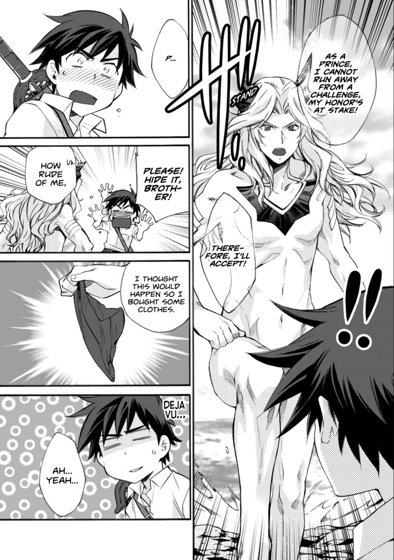 isekai_de_tochi_o_katte_noujou_o_tsukurou_7_19